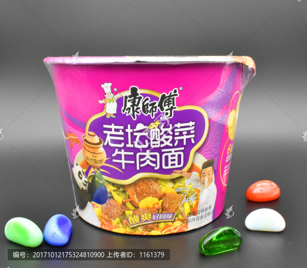 老壇酸菜牛肉面