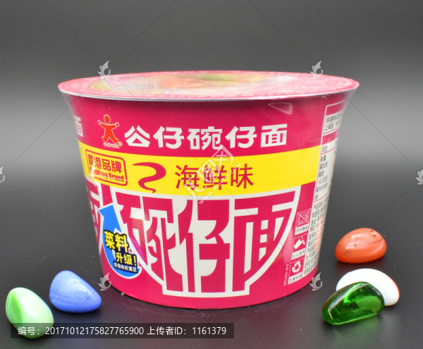 碗仔面