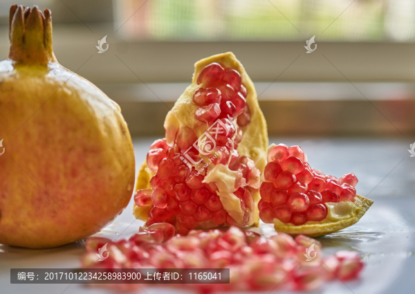 高清石榴
