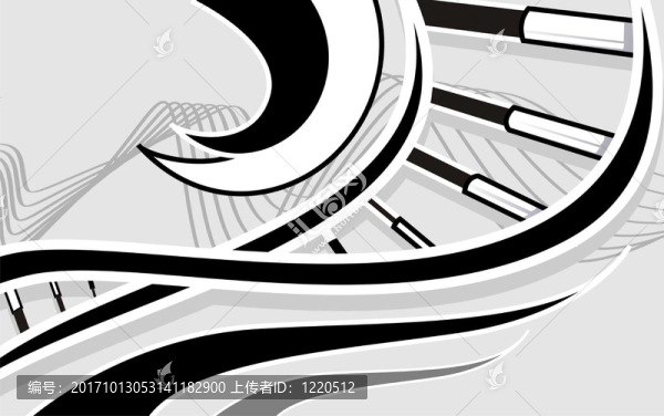 健康