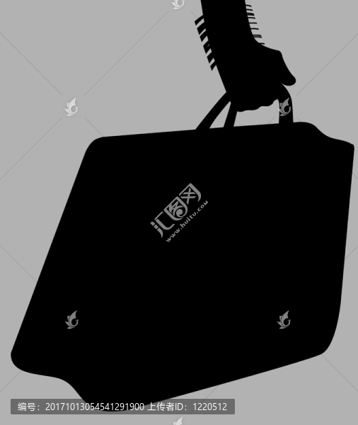 公文包