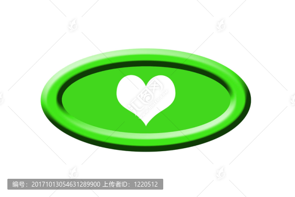 小小的心