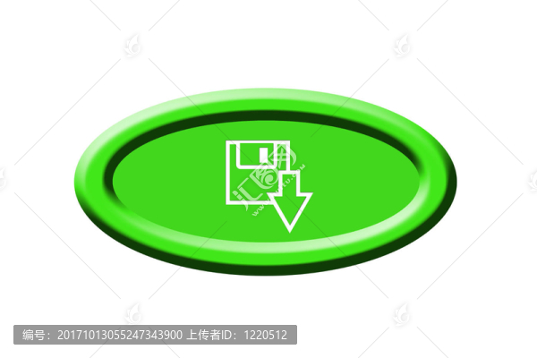 另存為