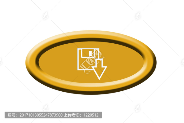 另存為
