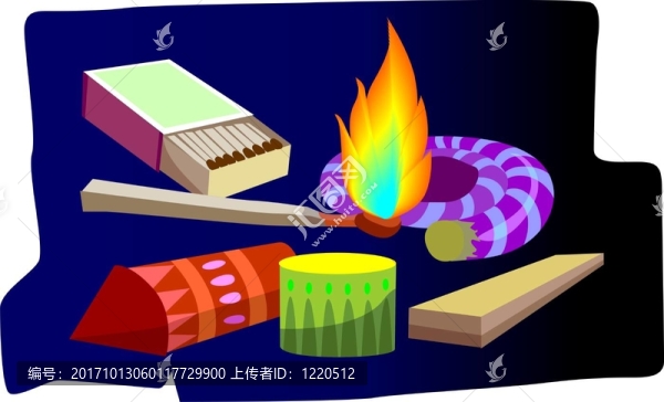 慶祝