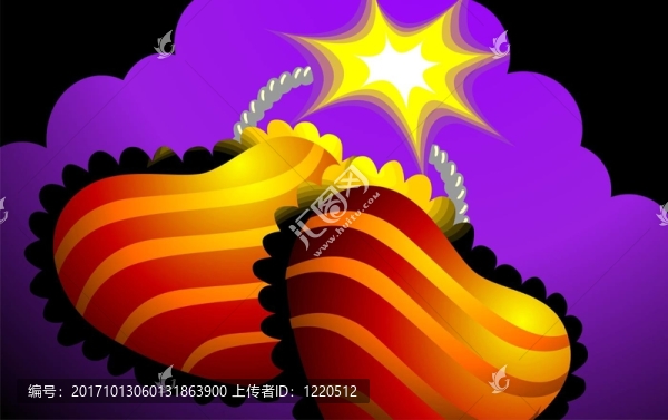 慶祝
