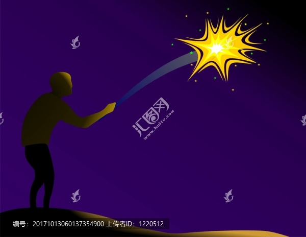 人類