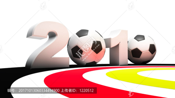 2010世界杯足球賽