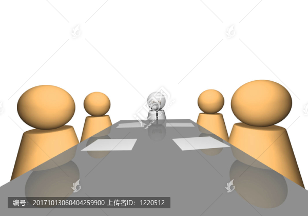 隊長