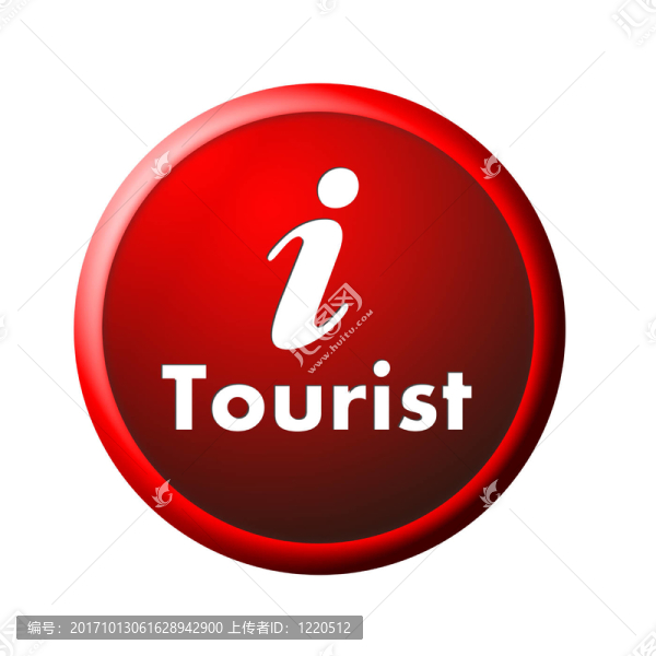 旅游所形成的