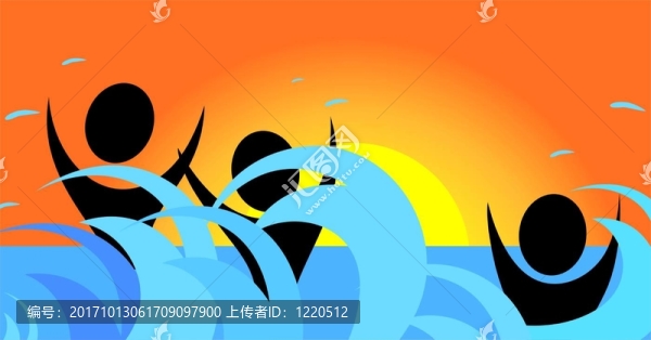 人類