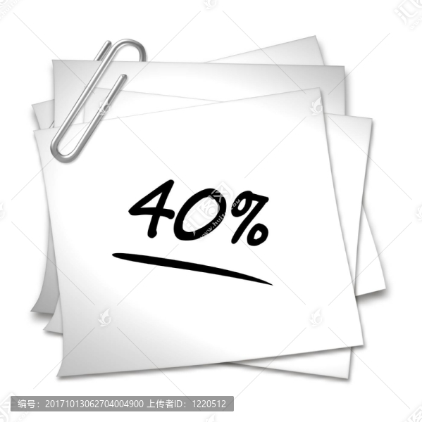 附注40%