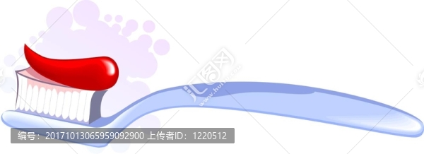 牙齒