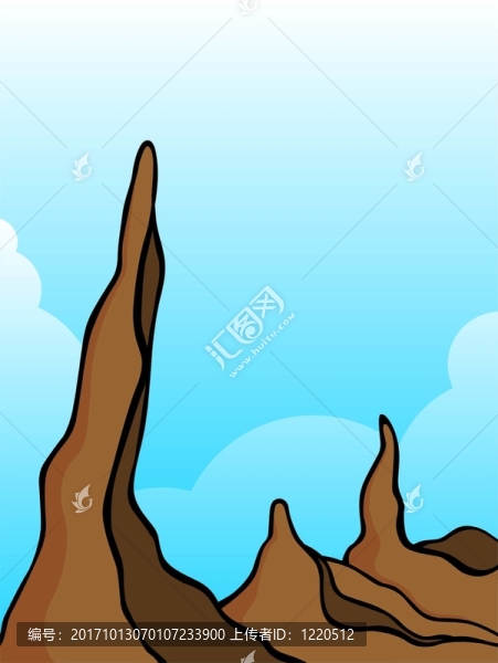 山