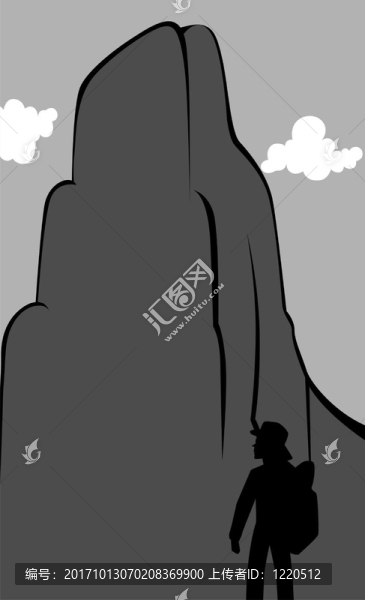 山
