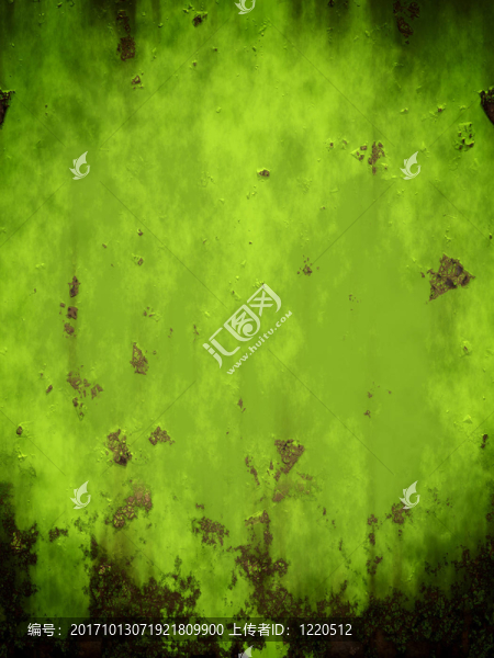 清潔