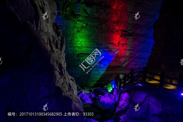 熔洞