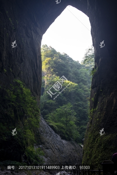 熔洞