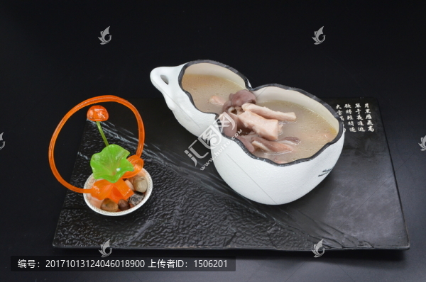 胡椒浸豬肚