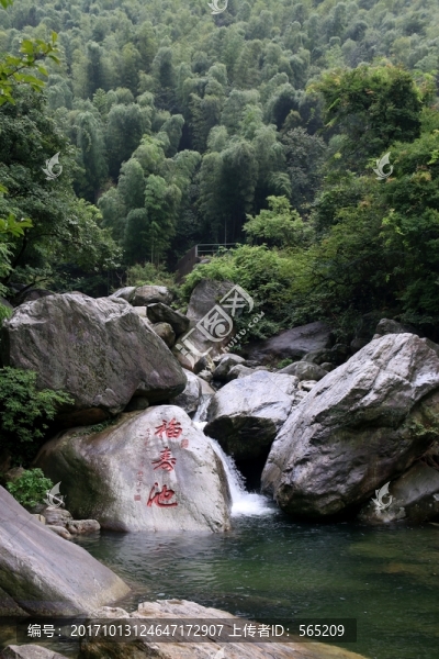 石門澗風(fēng)景
