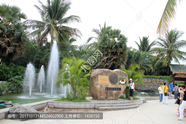 天涯海角游覽區(qū),三亞旅游