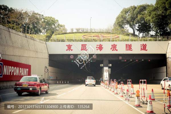 香港,海洋公園,繁華,維港
