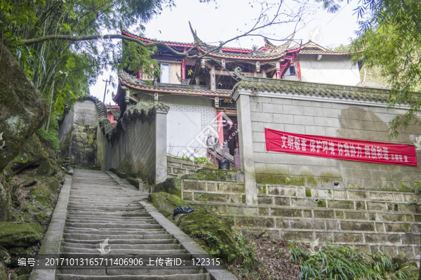 丹景山