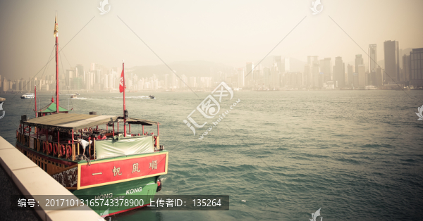 香港,海洋公園,繁華,維港