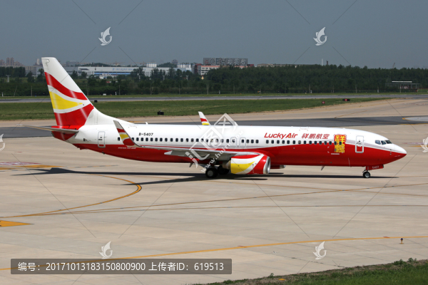 祥鵬航空,飛機(jī),航班