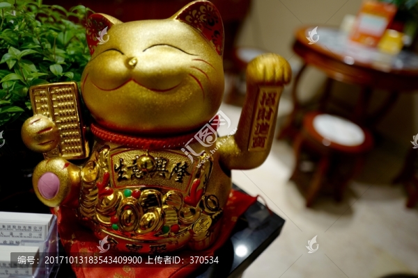 招財貓