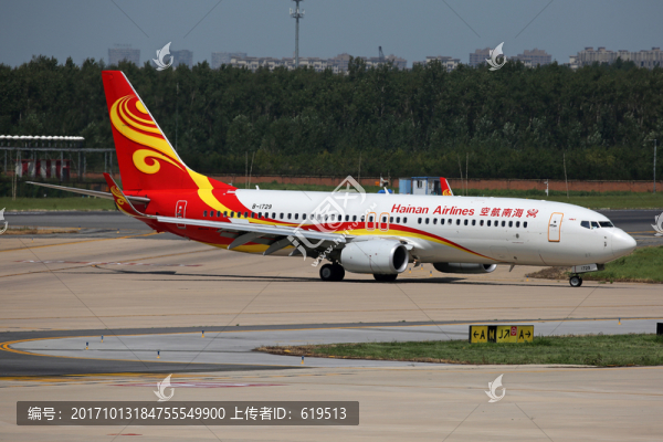 海南航空,航班,飛機,民航