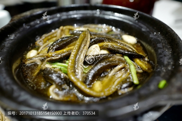 軟兜長魚