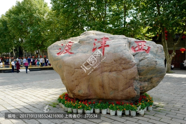西津渡,鎮(zhèn)江古鎮(zhèn),鎮(zhèn)江西津古渡