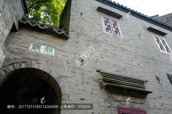 西津渡,鎮(zhèn)江古鎮(zhèn),鎮(zhèn)江西津古渡