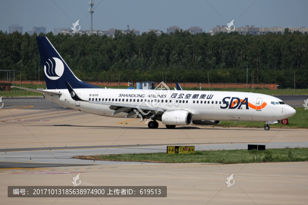 山東航空,飛機(jī),航班