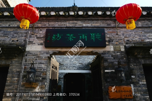 西津渡,鎮(zhèn)江古鎮(zhèn),鎮(zhèn)江西津古渡