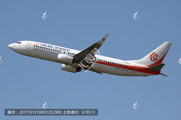 奧凱航空,飛機(jī)起飛,民航
