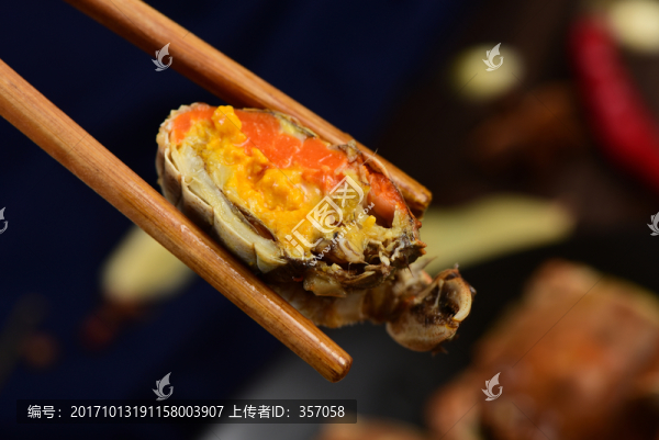 蒜泥香辣蟹黃