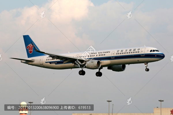 中國(guó)南方航空公司,飛機(jī)降落
