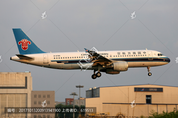 中國(guó)南方航空公司,飛機(jī)降落