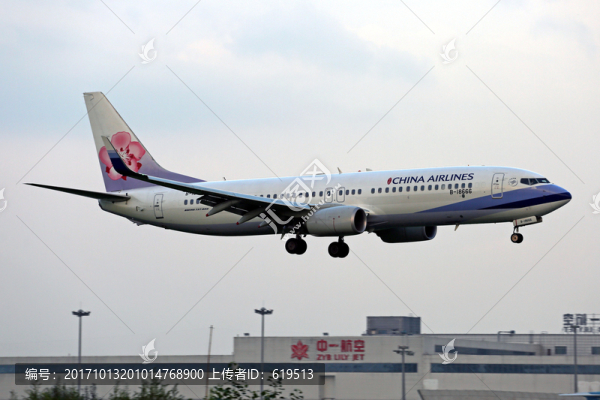 臺灣中華航空公司,飛機降落