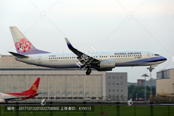 民航,臺灣中華航空,飛機降落