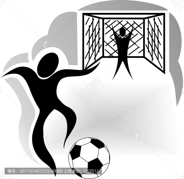 運動