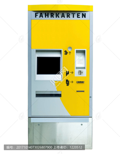 豁免的售票機(jī)
