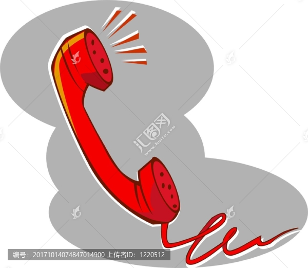 電話