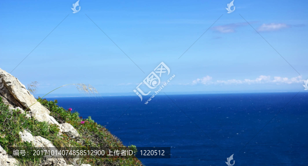 海角