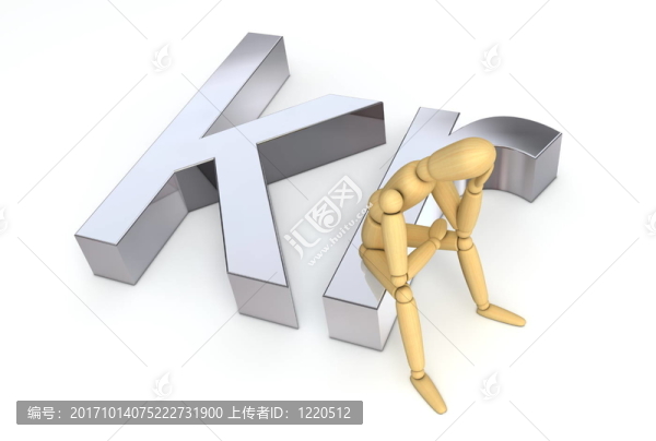 貨幣的人