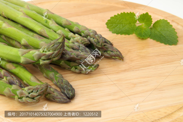 蘆筍