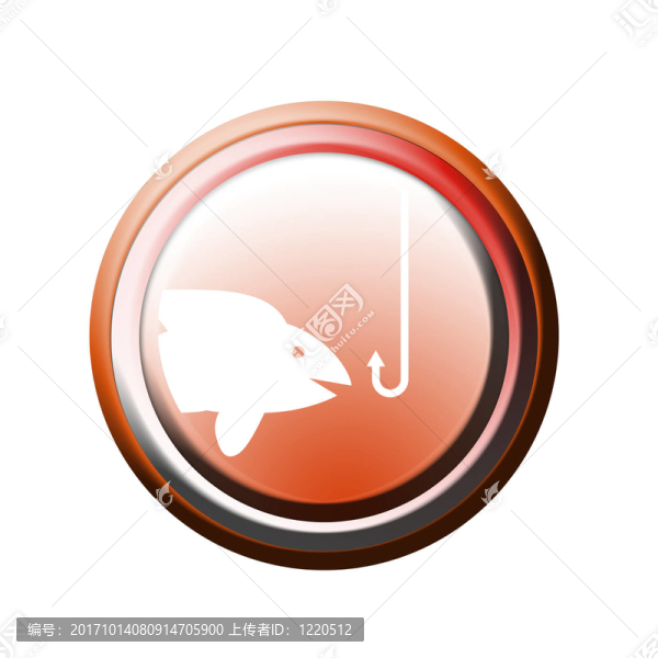 魚