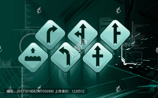 會(huì)徽